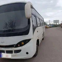 مینی بوس سیترا