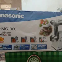 فروش چرخ گوشت و سبزی خرد کن پلم زیر قیمت