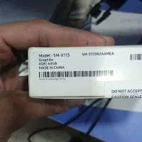 تبلت|تبلت|مشهد, طبرسی شمالی|دیوار