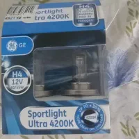 لامپ چراغ|لامپ و چراغ|قم, سراجه (۱۵ خرداد)|دیوار