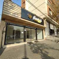 اجاره مغازه ۸۰ متر سه دهنه بر اصلی هنگام