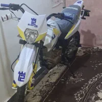 کویر تریل ۲۳۰