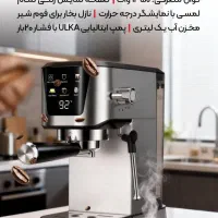 فروش ظرف شویی و یخچال ولباسشویی بدون سود|ماشین لباسشویی و خشککن لباس|کرمان, |دیوار