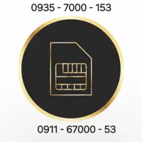 فروش خط رند ایرانسل و همراه اول