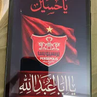 تبلت سامسونگ تب 10|تبلت|تهران, شوش|دیوار