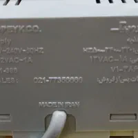 ترانس منبع تغذیه|صوتی و تصویری|ری, شهادت|دیوار