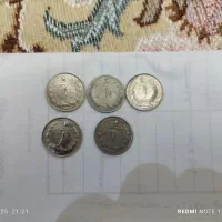 سکه قدیمی یک ریالی|کلکسیون سکه، تمبر، اسکناس|تبریز, |دیوار