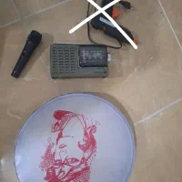 تعدادی وسایل