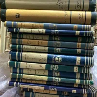 فروش و خریدار کتاب قدیمی مجله قدیمی اوراق قدیمی