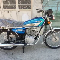 موتور مزایده ۱۵۰ساوین