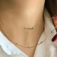 اکسسوری قیمت قبل|بدلیجات|بیرجند, |دیوار