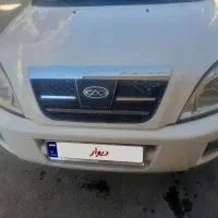 فروش ایکس ۳۳