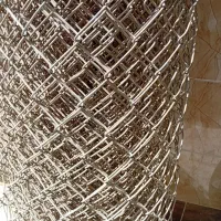 فنس باغچه