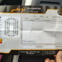 پراید وانت 151 مدل 1400|خودرو سواری و وانت|سبزوار, جهاد کشاورزی|دیوار