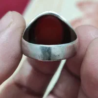 عقیق سرخ|جواهرات|مشهد, شهید آوینی|دیوار