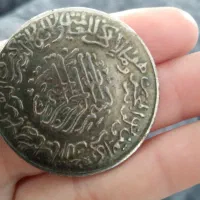 یک عدد سکه کلکسیونی وان یکاد|کلکسیون سکه، تمبر، اسکناس|قم, امامزاده ابراهیم|دیوار