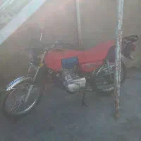 موتور سیکلت