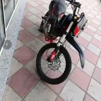 تریل کویر ۲۵۰