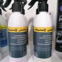 اسپری لاستیک،داشبورد،واکس،اکتان،دستمال نانو|قطعات یدکی و لوازم جانبی|قوچان, |دیوار