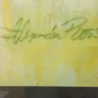 تابلوعتیقه قدیمی