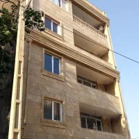 رهن-آپارتمان