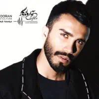 سه عدد بلیت کنسرت مهراد جم