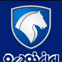 عاملیت فروش قطعات ایران خودرو