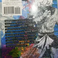 کتاب مانگا|کتاب و مجله ادبی|خرم‌آباد, |دیوار