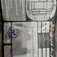 اچ سی کراس مدل ۹۶|خودرو سواری و وانت|تهران, آهنگ|دیوار