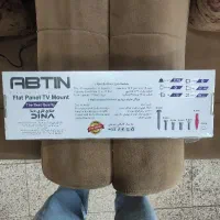 پایه دیواری ال سی دی. ال ای دی