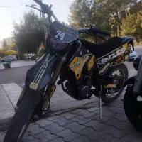 شوکا250