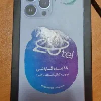سالم حتی خاموش در هرشرایط خریدارگوشی|موبایل|تهران, قیطریه|دیوار