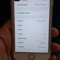 آیفون ۷|موبایل|دزفول, |دیوار