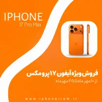طراحی پوستر تبلیغاتی ، کارت ویزیت ، تابلو|خدمات رایانهای و موبایل|ری, دیلمان|دیوار