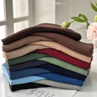 شال|لباس|سنگدوین, |دیوار