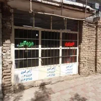 مغازه  ۲۵ متری/چهار راه حسابی/املاک پرهام|اجارهٔ مغازه و غرفه|نهاوند, |دیوار