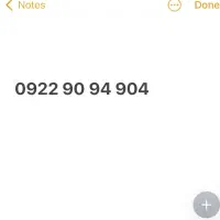 خط رایتل رند سیمکارت رایتل رند