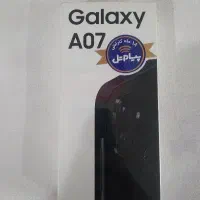 سامسونگ A07