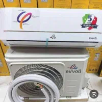 کولر ایولی شناسه دار  و گارانتی ۵ساله نقد و اقساط