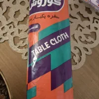 سفره یکبارمصرف ۱ کیلویی و ۴۰۰ گرمب