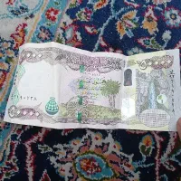 دینارکلکسیونی