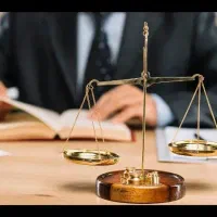 وکیل پایه یک دادگستری(خانم)