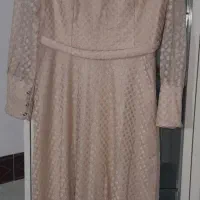 لباس معاوضه با ظرف مسی