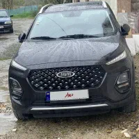 ام وی ام x22pro اتوماتیک