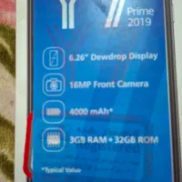 گوشی هوآوی وای 7