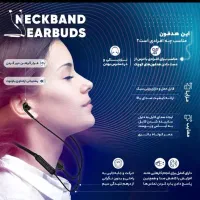 هندزفری بلوتوثی گردنی مدل لنوو Lenovo HE05|لوازم جانبی موبایل و تبلت|سراوان, |دیوار