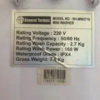 مینی واش -کهنه شور|ماشین لباسشویی و خشک‌کن لباس|شیراز, شهرک والفجر|دیوار