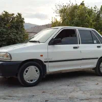 پرایددرحدصفر