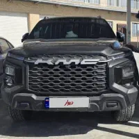 تی9 مدل 1403 مشکی با لوازم