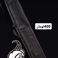 هفت بند دندونی|سازهای سنتی|لردگان, |دیوار